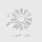 انواع دستگاه های هیدروفیشیال